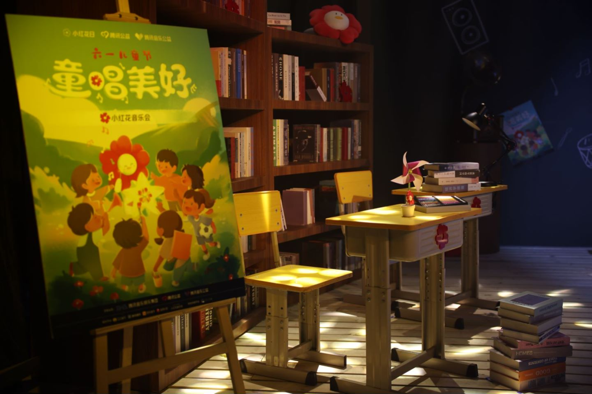 微信截图_20250701142910.png